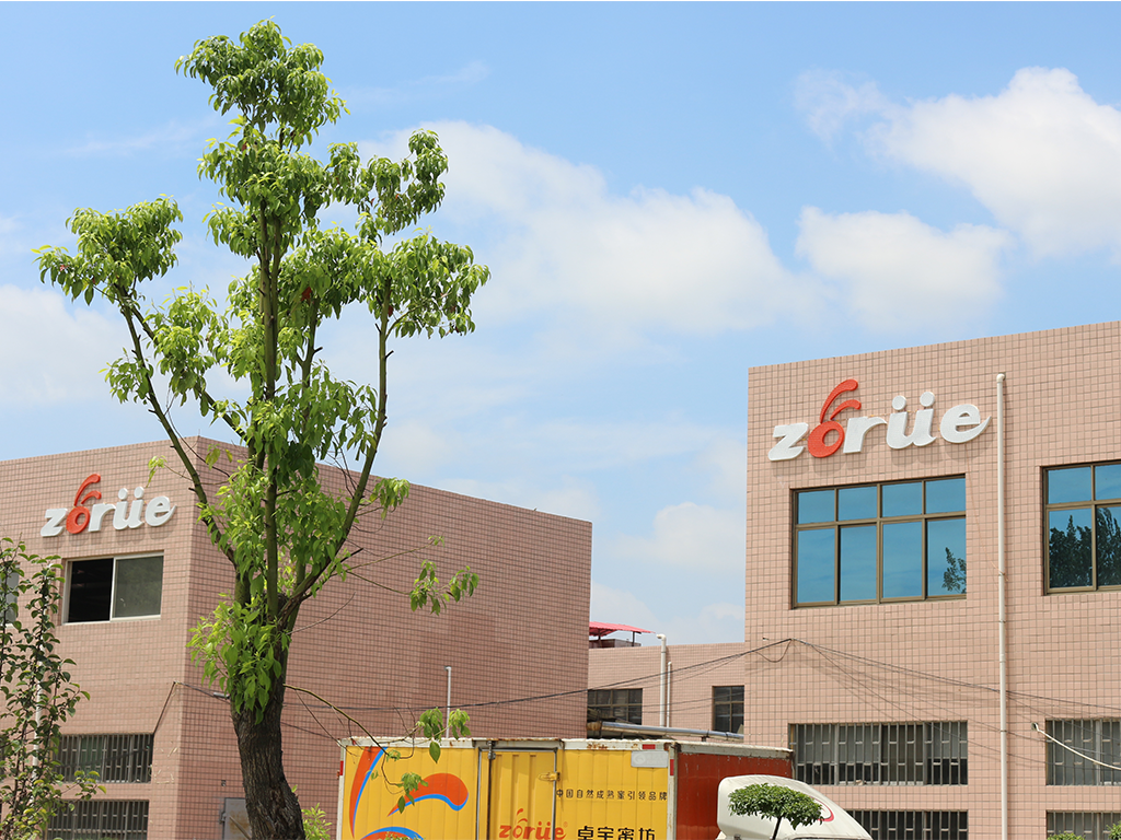 Henan Zhuoyu Bees Industry Co.,ltd.