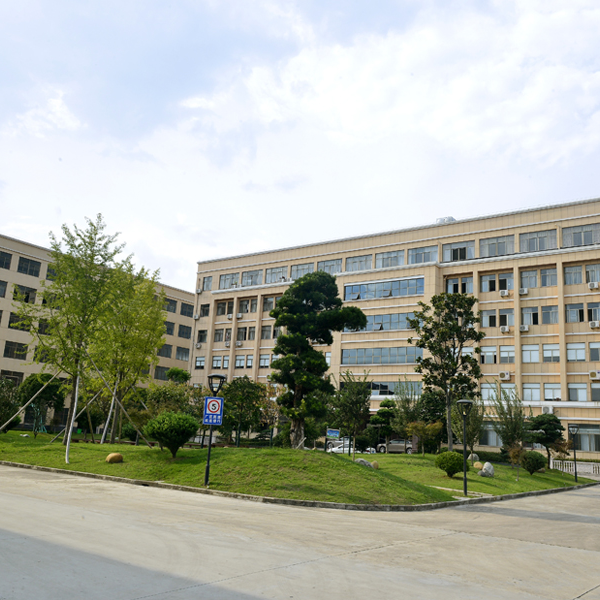 Zhejiang Wushi Industry and Trade Co.,Ltd.