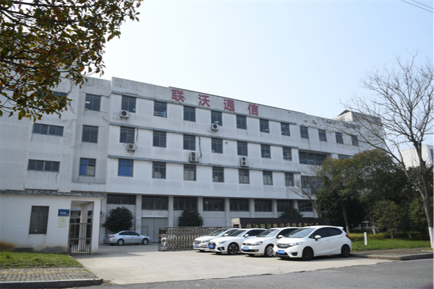 Zhenjiang Linkworld Microwave Communication Co., Ltd.
