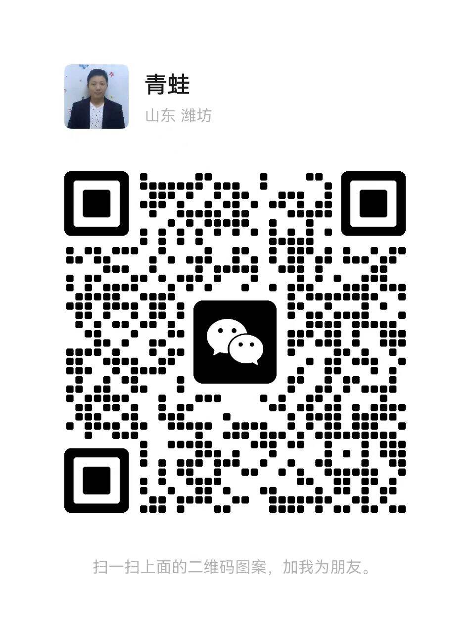 Float Glass Manufacturer, Toughened Glass Wholesale, Laminated Glass Supplier - Weifang Star