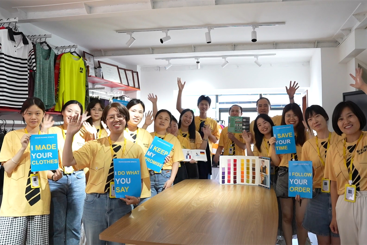 Wuhan Bizarre Sports Co., Ltd.