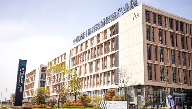 Anhui Liangzhi Energy Saving Technology Co., Ltd.