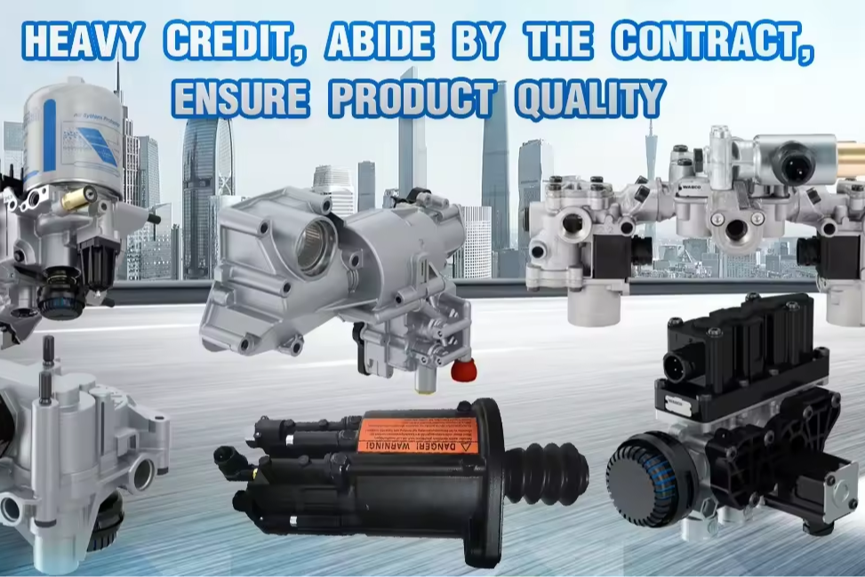 CLUTCH SERVO Wholesale, AIR DRYER Manufacturer, BRAKE VALVE For Sale，T-EBS Supplier - Hubei Vit