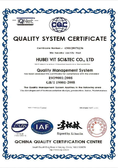 OUR HONORARY CERTIFICATE