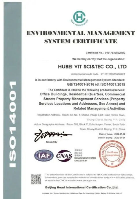 OUR HONORARY CERTIFICATE