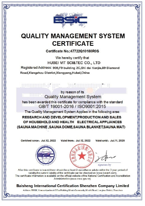 OUR HONORARY CERTIFICATE