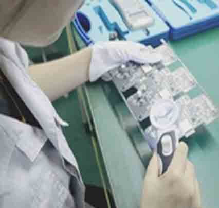 Material inspection