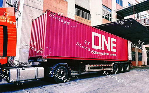 Logistics & Supply Chain Management
