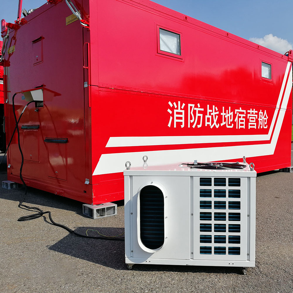 Tent use Packaged Air Conditioner