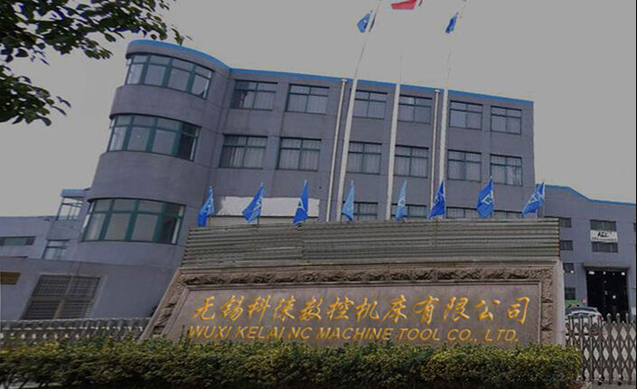 Wuxi Kelai NC Machine Tool Co., Ltd.