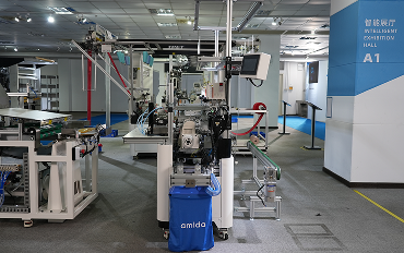 Automatic Sewing Machine