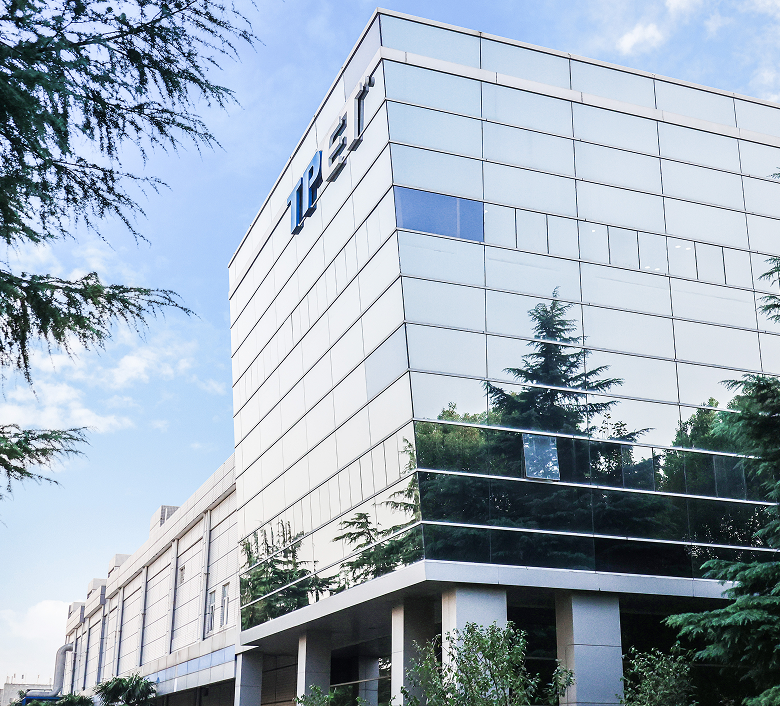 Sediu central al fabricii TPET