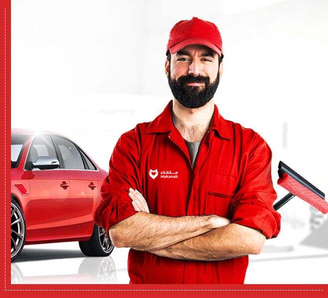 Carcity Car Wish & Repiar