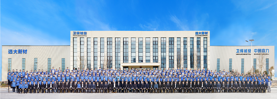 Committed to Building a New Type of Green Mine With Sustainable Development